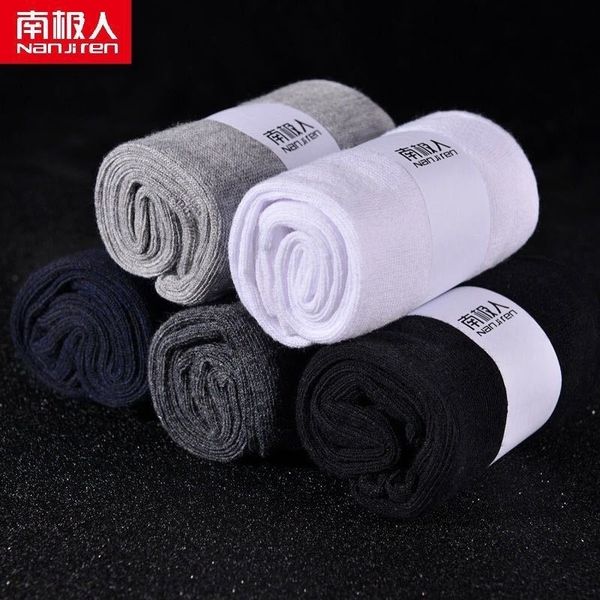 7N6 antarctica 70cotton and middle men's tube formal cotton socks deodorant sweat absorbing men's socks solid color sports leisure x2, Black
7N6 antarctica 70cotton and middle men's tube formal cotton socks deodorant sweat absorbing men's socks solid color sports leisure x2, Black