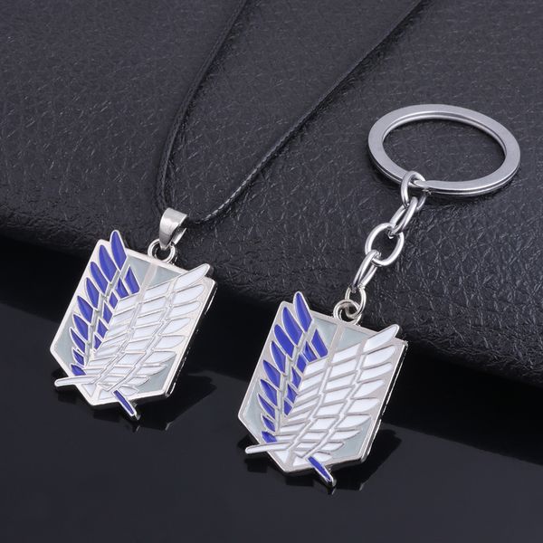 attack on titan scout regiment jiyuu no tsubasa symbol logo alloy key chains keychain key chain necklace pendant badge brooch, Silver
attack on titan scout regiment jiyuu no tsubasa symbol logo alloy key chains keychain key chain necklace pendant badge brooch, Silver