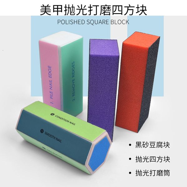 black tools three sand sponge four sides polishing tofu block manicure hexagon grinding tool
black tools three sand sponge four sides polishing tofu block manicure hexagon grinding tool