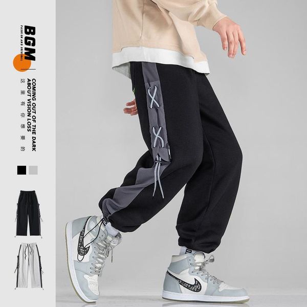 men's pants autumn 2021 style men fashion plus size beam foot trousers casual sweatpants man, Black
men's pants autumn 2021 style men fashion plus size beam foot trousers casual sweatpants man, Black