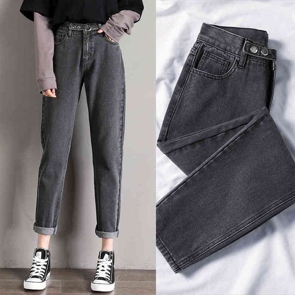 mozuleva streetwear jeans high waist for women spring harem women's irregular pants from brim pantalon femme, Blue
mozuleva streetwear jeans high waist for women spring harem women's irregular pants from brim pantalon femme, Blue
