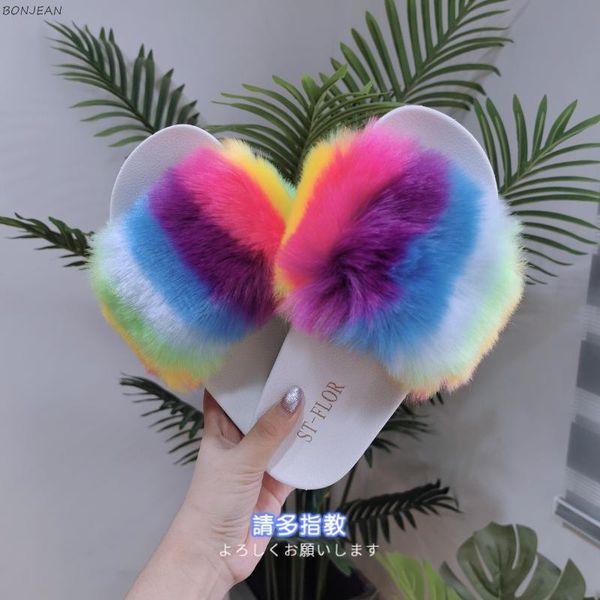 women home slippers ladies long plush mixed colors shoes furry soft winter indoor flat platform bottom female, Black
women home slippers ladies long plush mixed colors shoes furry soft winter indoor flat platform bottom female, Black