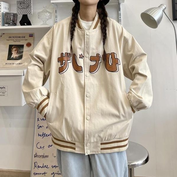 women's jackets bomber jacket women baseball uniform japanese print color blocking stand collar autumn coat harajuku streetwear vintage, Black;brown
women's jackets bomber jacket women baseball uniform japanese print color blocking stand collar autumn coat harajuku streetwear vintage, Black;brown