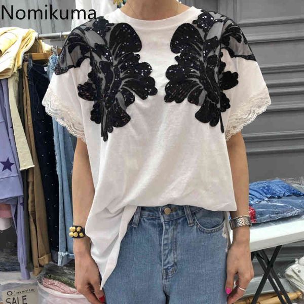 nomikuma summer lace patchwork short sleeve tshirt korean flower printed graphic t shirts causal o-neck woman tee 6g734 210427, White
nomikuma summer lace patchwork short sleeve tshirt korean flower printed graphic t shirts causal o-neck woman tee 6g734 210427, White