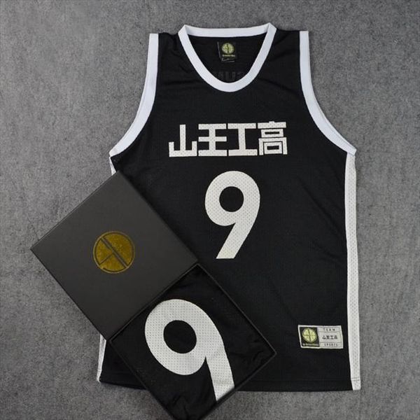 slam dunk sannoh high school no.9 eiji sawakita cosplay vest sd jersey, White;black
slam dunk sannoh high school no.9 eiji sawakita cosplay vest sd jersey, White;black