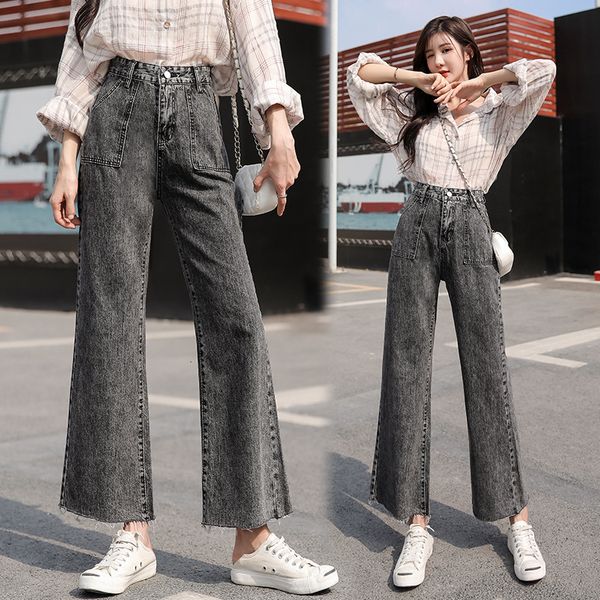 women's jeans jeans 2021 spring new korean wear loose and thin straight tube high waist wide leg pants, Blue
women's jeans jeans 2021 spring new korean wear loose and thin straight tube high waist wide leg pants, Blue