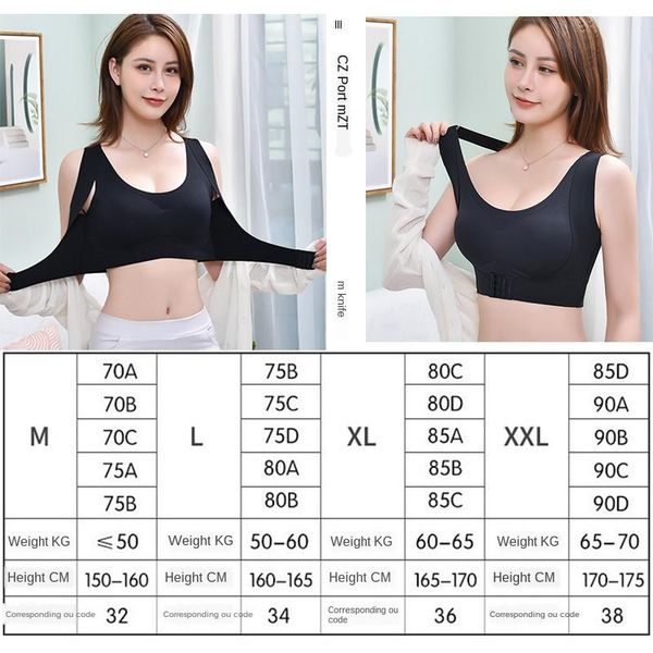 bras women posture corrector shockproof sports support fitness vest sport breathable underwear corset back bra top, Red;black
bras women posture corrector shockproof sports support fitness vest sport breathable underwear corset back bra top, Red;black