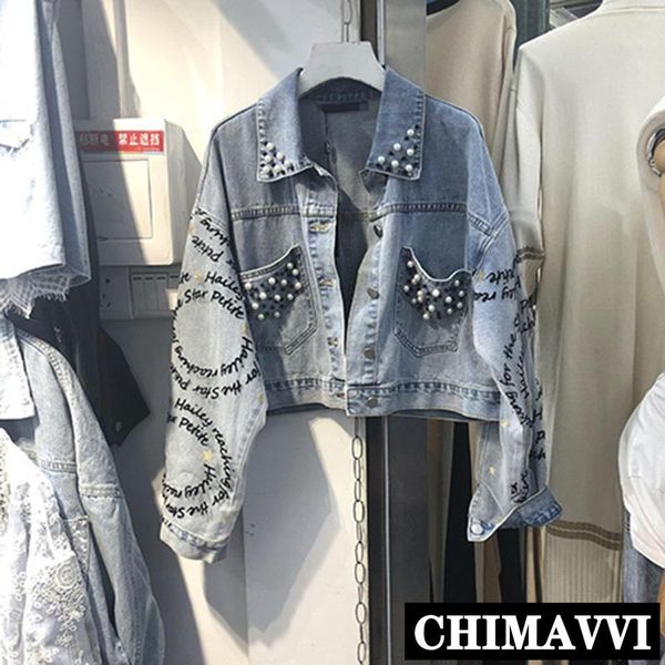women's jackets 2021 autumn stitching mesh embroidered lettered handmade pearl beaded loose jeans coat for women cropped denim jacket, Black;brown
women's jackets 2021 autumn stitching mesh embroidered lettered handmade pearl beaded loose jeans coat for women cropped denim jacket, Black;brown