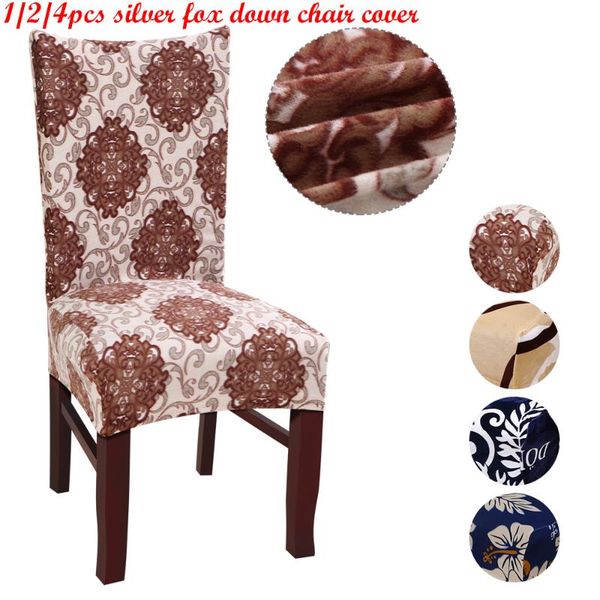 chair covers 1/2/4pcs modern jacquard suede cover spandex stretch elastic band wedding banquet dining seat
chair covers 1/2/4pcs modern jacquard suede cover spandex stretch elastic band wedding banquet dining seat