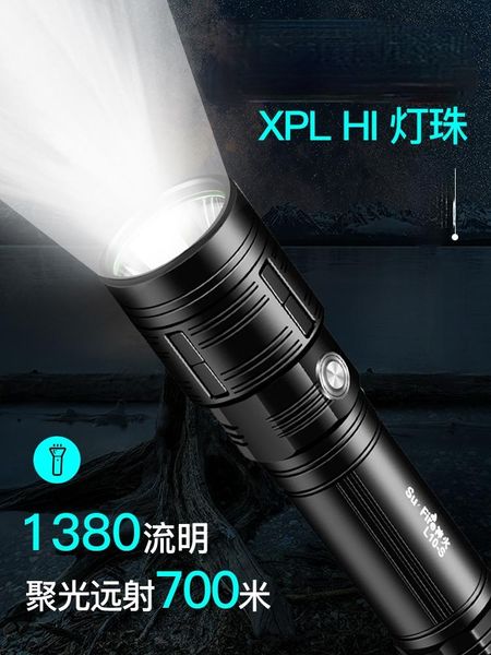 flashlights torches waterproof powerful quick powerbank lanterne jetbeam rechargeable light lanterna portable lighting bi50fl
flashlights torches waterproof powerful quick powerbank lanterne jetbeam rechargeable light lanterna portable lighting bi50fl