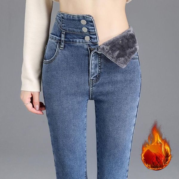 women's jeans high waist velvet thick woman winter skinny stretch solid warm pants female black denim trousers with fleece, Blue
women's jeans high waist velvet thick woman winter skinny stretch solid warm pants female black denim trousers with fleece, Blue