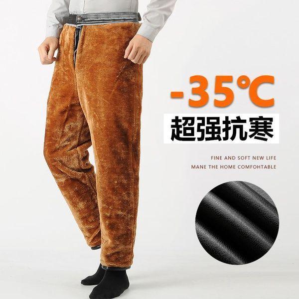men's pants winter thickened warmth cycling waterproof work trousers pu leather mens windproof motorcycle men yd8x, Black
men's pants winter thickened warmth cycling waterproof work trousers pu leather mens windproof motorcycle men yd8x, Black