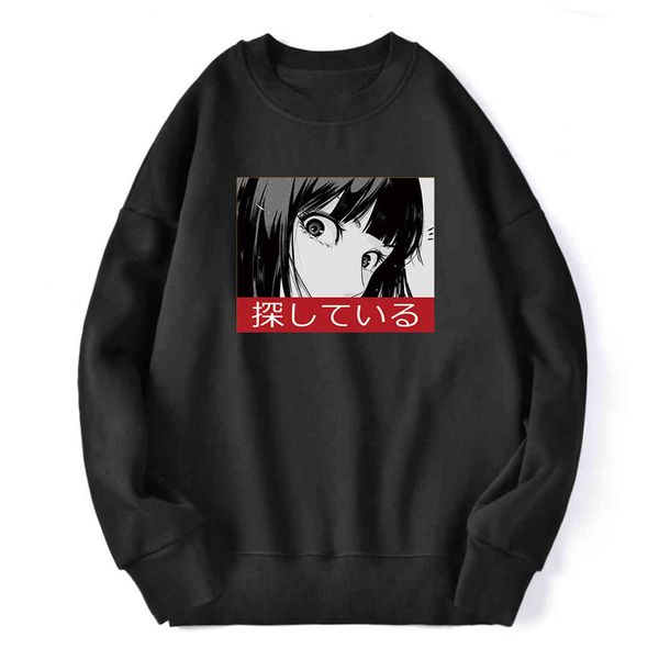 stare sad - men's and women's hooded sweatshirts, japane animation printed casual sweaters, round neck hip-hop style loose street, Black
stare sad - men's and women's hooded sweatshirts, japane animation printed casual sweaters, round neck hip-hop style loose street, Black