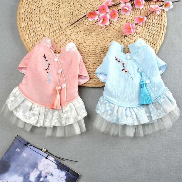 the dog clothes pet chinese style hanfu spring summer puffy skirt teddy bear miniature dog clothes
the dog clothes pet chinese style hanfu spring summer puffy skirt teddy bear miniature dog clothes