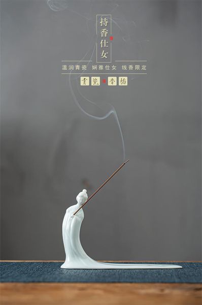 ladies ceramic incense burner thin line retro chinese style sandalwood seat road ornaments home accessories fragrance lamps
ladies ceramic incense burner thin line retro chinese style sandalwood seat road ornaments home accessories fragrance lamps