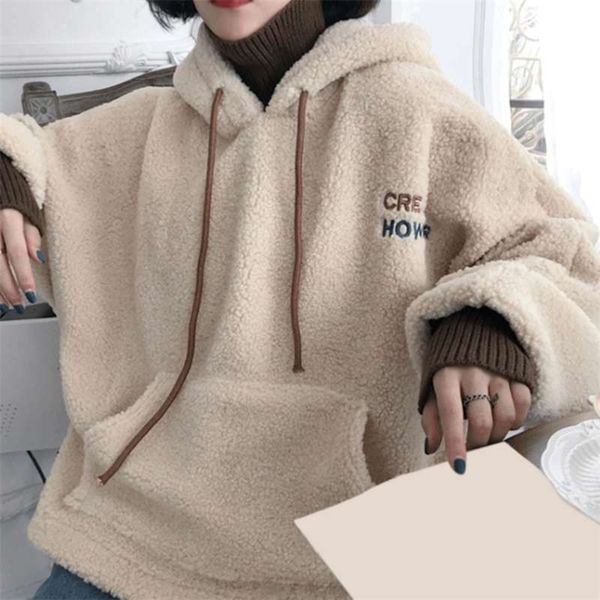 women hoodies lamb wool fake two-piece hooded sweatshirts knitted halter coats ladies winter autumn warm pullovers 210928, Black
women hoodies lamb wool fake two-piece hooded sweatshirts knitted halter coats ladies winter autumn warm pullovers 210928, Black