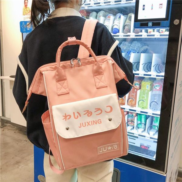 school bags travel backpack women mochila feminina sac a dos back pack for teenage girl rucksack 2021 nylon female
school bags travel backpack women mochila feminina sac a dos back pack for teenage girl rucksack 2021 nylon female