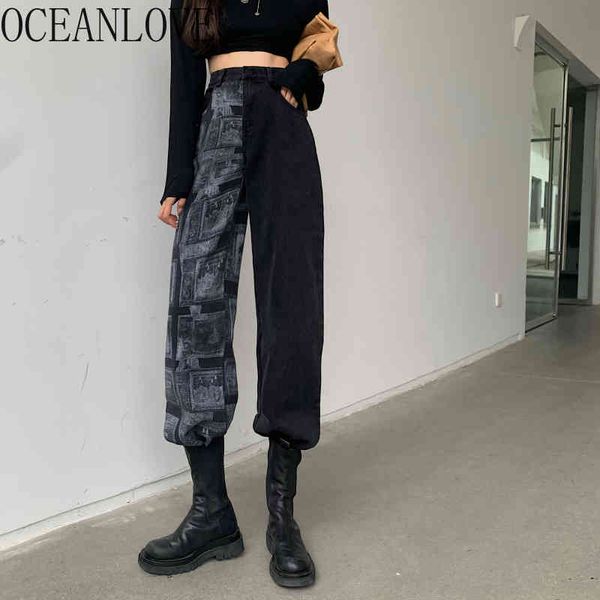 denim woman pants printed contrast color streetwear spring pantalon femme high waist mujer pantalones retro 19385 210415, Black;white
denim woman pants printed contrast color streetwear spring pantalon femme high waist mujer pantalones retro 19385 210415, Black;white