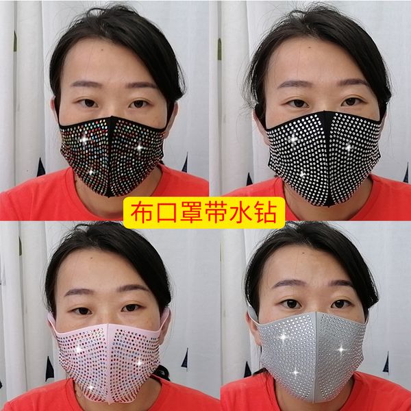 water cloth drill ice silk inlaid with diamond breathable star nightclub party mask
water cloth drill ice silk inlaid with diamond breathable star nightclub party mask