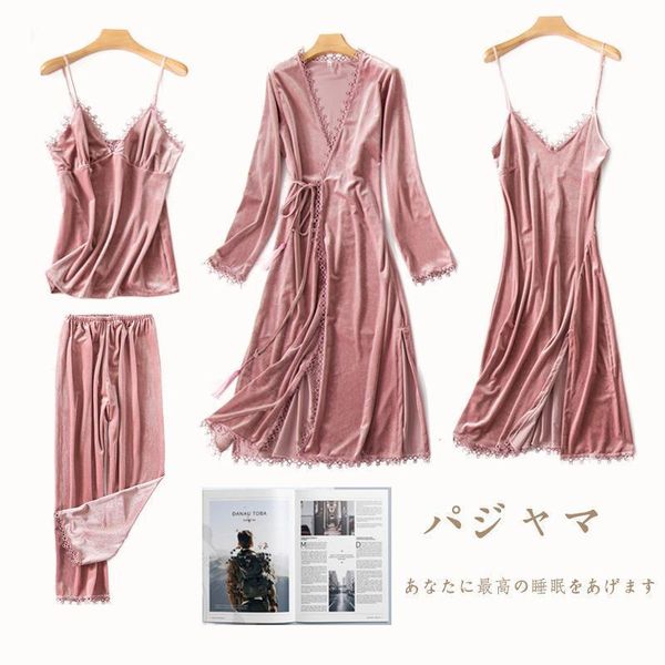 velvet womens sleepwears pajama sets for women autumn winter warm pijamas cami robe 4pcs sleepwear elegant pyjamas home clothes, Black;red
velvet womens sleepwears pajama sets for women autumn winter warm pijamas cami robe 4pcs sleepwear elegant pyjamas home clothes, Black;red
