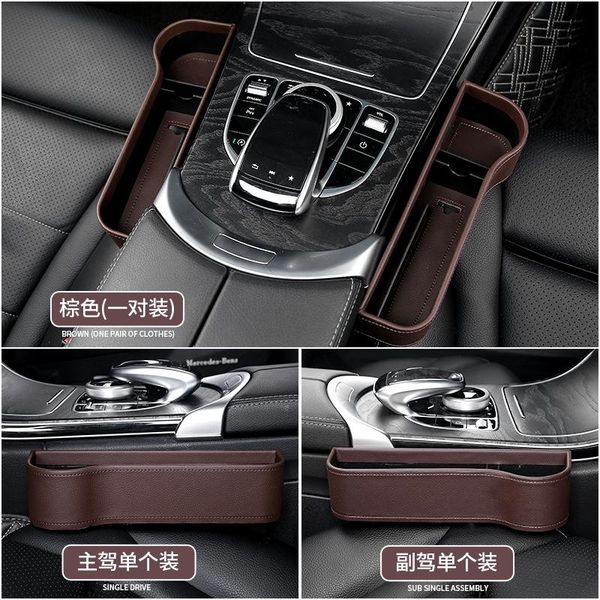 car organizer universal driver passenger side seat crevice for gap catcher storage box phone cup drink holder black/beige/brown
car organizer universal driver passenger side seat crevice for gap catcher storage box phone cup drink holder black/beige/brown