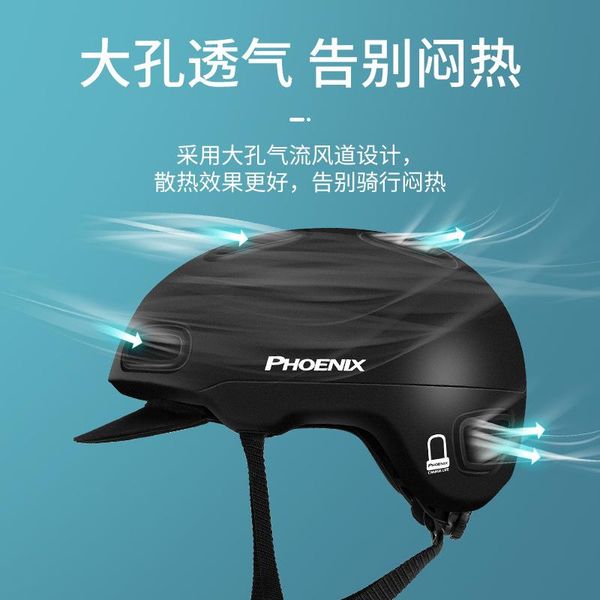 cycling helmets electric battery motorcycle helmet male city commuter bicycle equipment female summer fashion light type safety
cycling helmets electric battery motorcycle helmet male city commuter bicycle equipment female summer fashion light type safety