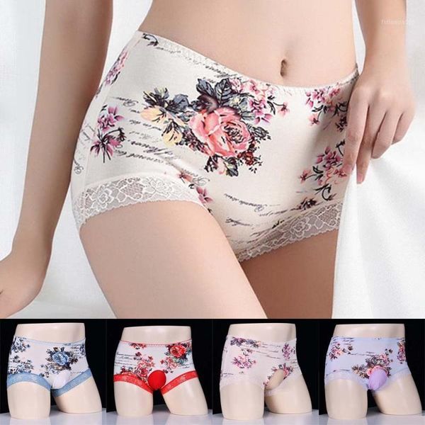 underpants men seamless ultrathin underwear mid waist erotic briefs sheath pouch comfy breathable ice silk, Black;white
underpants men seamless ultrathin underwear mid waist erotic briefs sheath pouch comfy breathable ice silk, Black;white