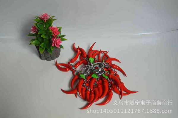 keychains string of pepper hanging festival key chain 2 yuan store yiwu 2 daily necessities, Silver
keychains string of pepper hanging festival key chain 2 yuan store yiwu 2 daily necessities, Silver