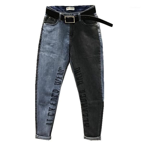 women's jeans women 2021 spring fashion hit colrt letters loose ankle length harem pants, Blue
women's jeans women 2021 spring fashion hit colrt letters loose ankle length harem pants, Blue