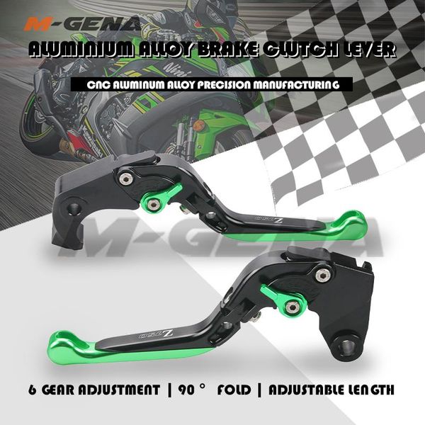 motorcycle brakes for z 750 r z750r 2011 2012 11 12 accessories folding extendable brake clutch levers
motorcycle brakes for z 750 r z750r 2011 2012 11 12 accessories folding extendable brake clutch levers
