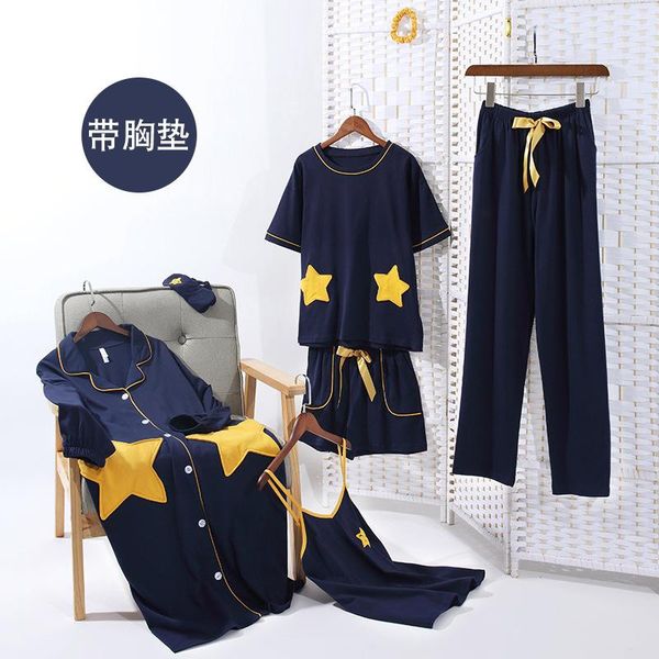 korean version nightgown with suspenders, summer thin 7-piece cotton girl star home wear, leisure can go out women's two piece pants, White
korean version nightgown with suspenders, summer thin 7-piece cotton girl star home wear, leisure can go out women's two piece pants, White