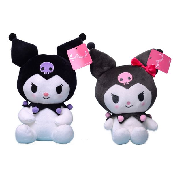 girlish and lovely cartoon sitting posture: kulomi plush doll children's comfort doll grab, Blue
girlish and lovely cartoon sitting posture: kulomi plush doll children's comfort doll grab, Blue