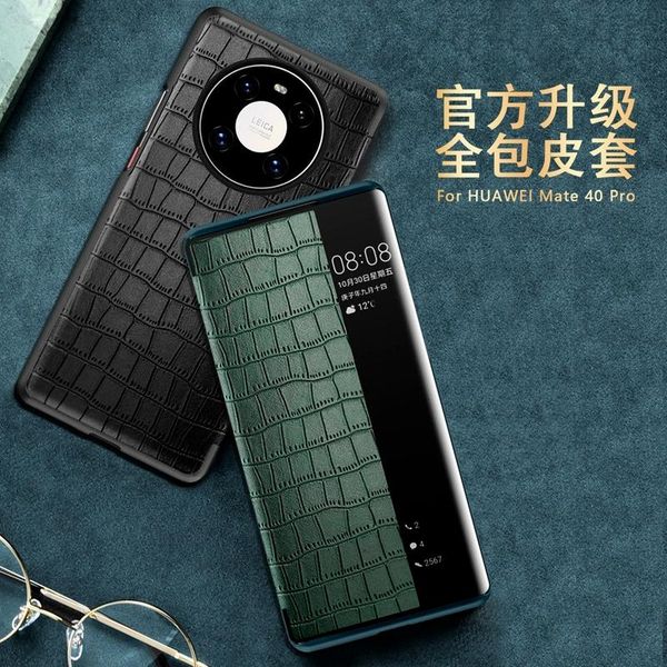 cell phone pouches crocodile smart view leather flip case for huawei p30 p40 pro plus anti-fall shockproof cover mate 20 30 40rs
cell phone pouches crocodile smart view leather flip case for huawei p30 p40 pro plus anti-fall shockproof cover mate 20 30 40rs