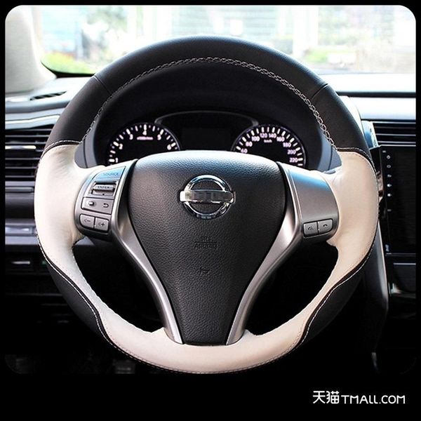 steering wheel covers diy hand-stitched suede leather car cover for x-trail bluebird sylphy sunny murano tiida qashqai
steering wheel covers diy hand-stitched suede leather car cover for x-trail bluebird sylphy sunny murano tiida qashqai