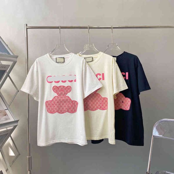 2022 factory wholesale new letter pink embroidery t-shirt apricot short sticker cartoon half sleeve entity purchase, White
2022 factory wholesale new letter pink embroidery t-shirt apricot short sticker cartoon half sleeve entity purchase, White