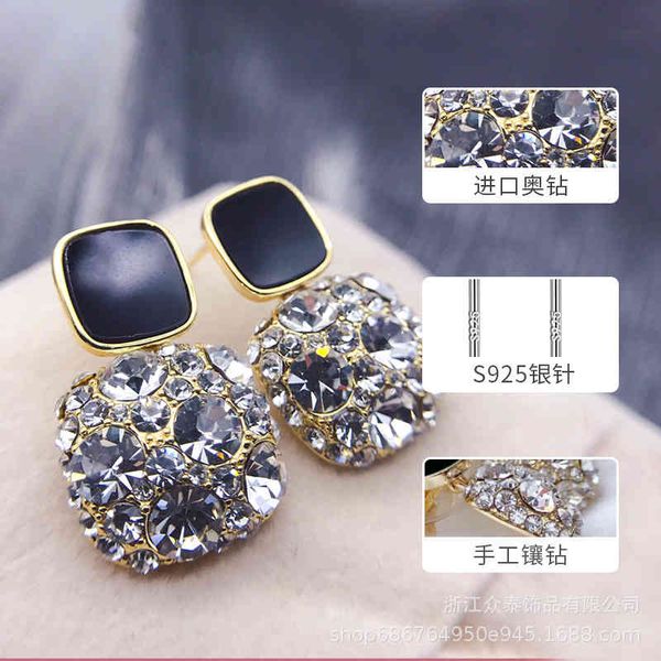 earrings charms obi dream baroque design sense of light luxury trend versatile temperament advanced, Golden
earrings charms obi dream baroque design sense of light luxury trend versatile temperament advanced, Golden