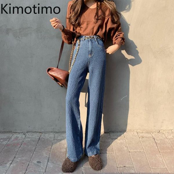 high waist straight jeans 2021 design denim pants streetwear harajuku fashion long trouser elegant retro vintage women women's, Blue
high waist straight jeans 2021 design denim pants streetwear harajuku fashion long trouser elegant retro vintage women women's, Blue