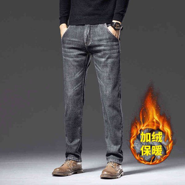 boys' jeans 2021 thickened men's winter warm pants are comfortable and can't fall off the plush anti-theft pocket, Blue
boys' jeans 2021 thickened men's winter warm pants are comfortable and can't fall off the plush anti-theft pocket, Blue