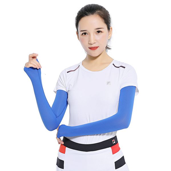 protective sleeves lycra ice sleeve outdoor cycling sports sunscreen anti ultraviolet men's and women's fashion comfortable breath
protective sleeves lycra ice sleeve outdoor cycling sports sunscreen anti ultraviolet men's and women's fashion comfortable breath