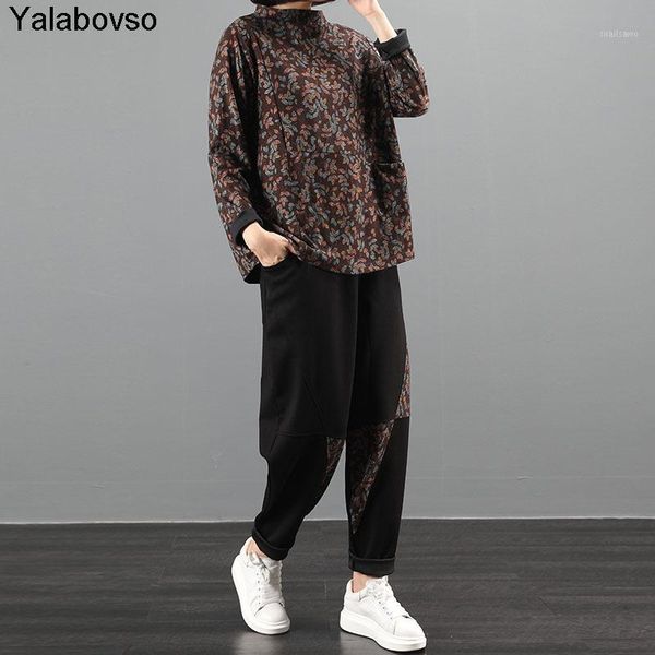 women's two piece pants 2021 autumn loose large size floral casual suit two-piece 2 outfits set tracksuit women stand neck, White
women's two piece pants 2021 autumn loose large size floral casual suit two-piece 2 outfits set tracksuit women stand neck, White