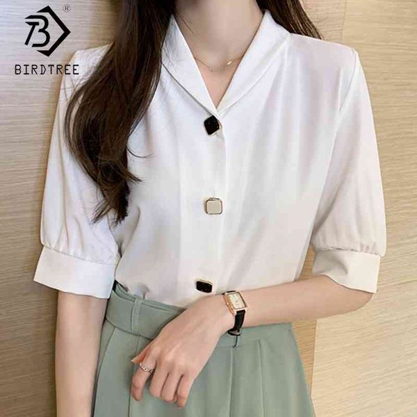 casual shirts for women summer turn-down collar short sleeve single-breasted chiffon blouses all match t05507k 210419, Black;brown
casual shirts for women summer turn-down collar short sleeve single-breasted chiffon blouses all match t05507k 210419, Black;brown