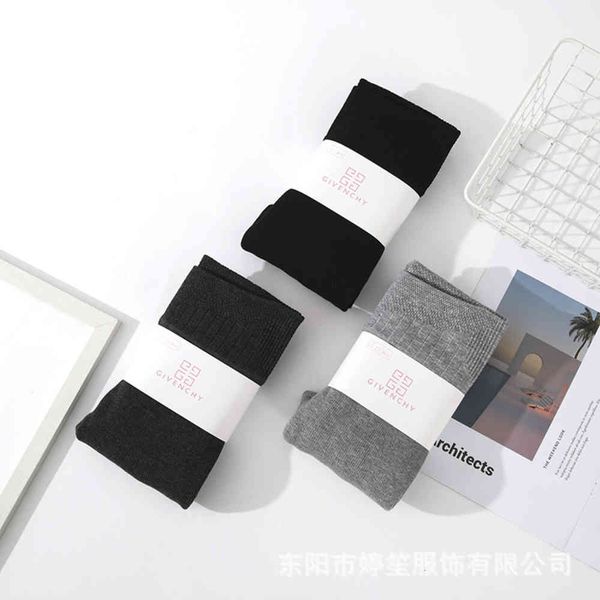 leggings jifan autumn winter bottomed pantyhose female 1200d cashmere thread vertical strip cotton 1900d plush thickened, Black
leggings jifan autumn winter bottomed pantyhose female 1200d cashmere thread vertical strip cotton 1900d plush thickened, Black