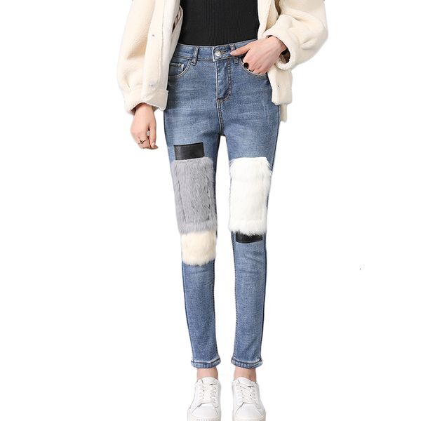 women's jeans rabbit jeans, high waist stretch veet slim leg pants with rough ee, in, Blue
women's jeans rabbit jeans, high waist stretch veet slim leg pants with rough ee, in, Blue
