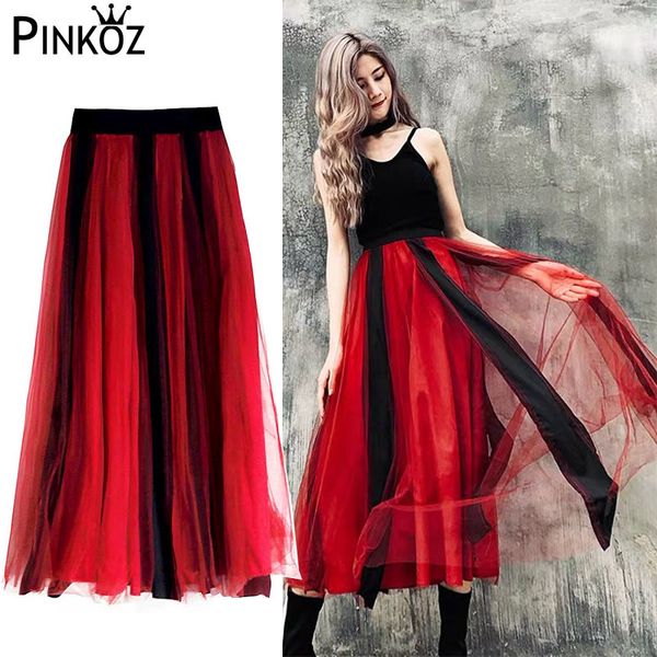 fashion spring autumn women knitted t-shirts mesh skirts sets two piece set patchwork a-line skirt +solid slim sweater 210421, White
fashion spring autumn women knitted t-shirts mesh skirts sets two piece set patchwork a-line skirt +solid slim sweater 210421, White