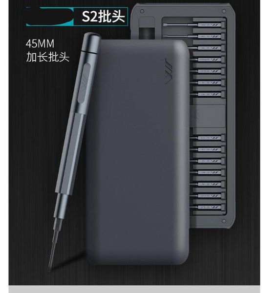 professional hand tool sets multi-function screwdriver, screwdriver set, portable mobile phone repair tool, digital electrical
professional hand tool sets multi-function screwdriver, screwdriver set, portable mobile phone repair tool, digital electrical