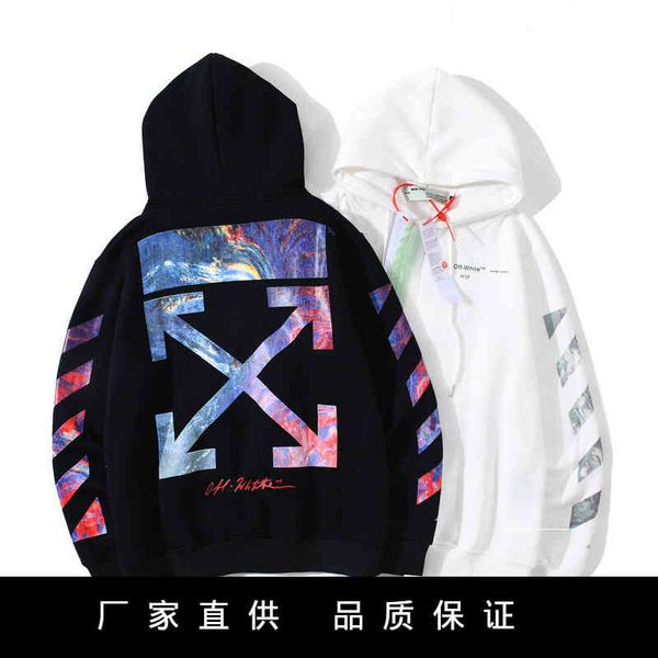 Women's Hooded and 2021off Men's New Same Pair Arrstyle Sweater with Plush Thickened Style Coat Loose Hoodie, Black
Women's Hooded and 2021off Men's New Same Pair Arrstyle Sweater with Plush Thickened Style Coat Loose Hoodie, Black
