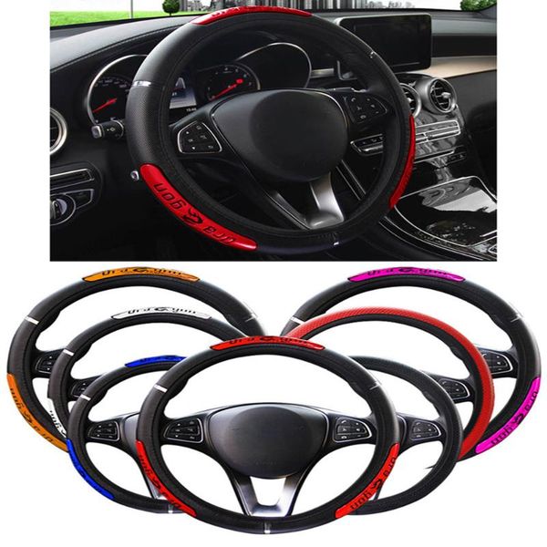 steering wheel covers car reflective cover faux leather chinese dragon pattern protector accessories 2022
steering wheel covers car reflective cover faux leather chinese dragon pattern protector accessories 2022