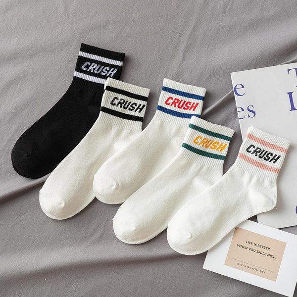 socks & hosiery classic striped letter print fashion sporty short girls cute harajuku casual female cool skateboard cotton sox, Black;white
socks & hosiery classic striped letter print fashion sporty short girls cute harajuku casual female cool skateboard cotton sox, Black;white