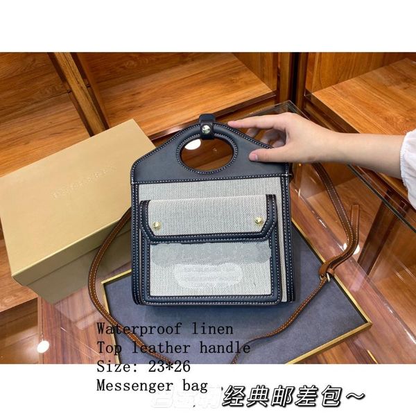 evening bags 2021 star messenger bag waterproof fabric handbag designer premium wild check bucket
evening bags 2021 star messenger bag waterproof fabric handbag designer premium wild check bucket