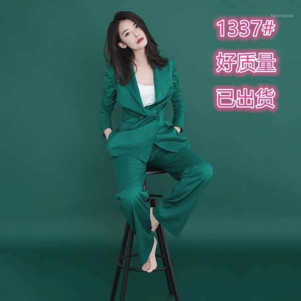 women's two piece pants spring and autumn period the han edition thin little sweet wind green suits female suit stylish two-piece dress, White
women's two piece pants spring and autumn period the han edition thin little sweet wind green suits female suit stylish two-piece dress, White